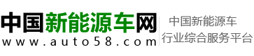 新能源车网