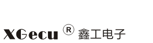 海口鑫工电子有限公司