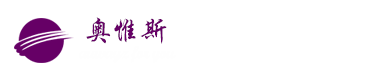 兰州奥惟斯电子科技-SEO_网站建设_网络推广_网络营销_电子商务_O2O