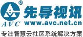 先导视讯