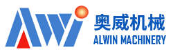 青岛奥威机械有限公司--轮胎成型机|轮胎硫化机|内胎接头机|开炼机|冷却线|模具