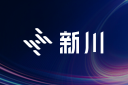 广州星域网络信息科技有限公司-智能营销型CRM-赋能企业线索转化