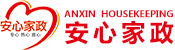 合肥安心家政服务有限公司_合肥家庭保洁_合肥家政保姆_合肥母婴护理_合肥养老服务