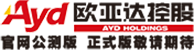 欧亚达集团