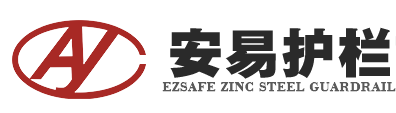 成都锌钢护栏|成都防护栏|成都百叶窗|成都阳台栏杆|成都栅栏|成都防盗窗-成都安易护栏|成都锌钢护栏