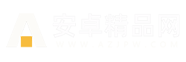 手机网游第一门户_最新手机网游排行_最热手机网游下载_安卓精品网(www.azjpw.com)