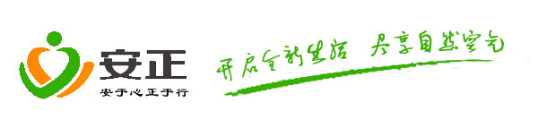 安正金属制品厂|安正通风窗|安正防盗门|通风窗厂家|防盗门厂家