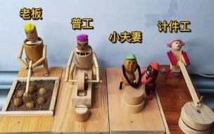邦智号 - 专注生活知识的分享