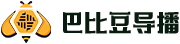 首页-巴比豆导播