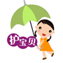 护宝贝0-18岁智慧教育解决方案-全面覆盖幼儿园、中小学、培训机构