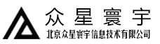 众星寰宇