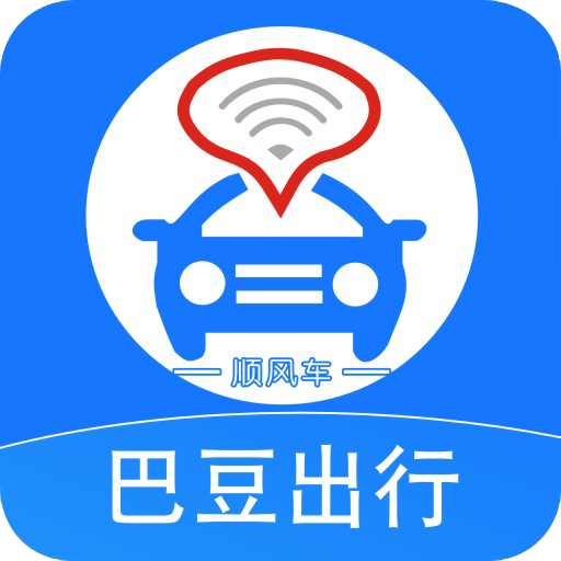 首页-巴豆出行官网
