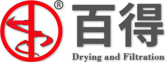 过滤洗涤干燥三合一_一体机_真空干燥机_厂家-常州百得干燥