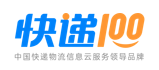 快递大全_百递网