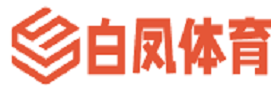 jrs直播_体育直播免费高清观看_篮球直播免费无插件观看 - 白凤体育