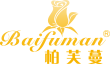 云南柏芙曼生物科技有限公司_美妆