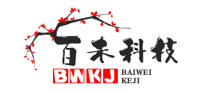 潍坊网络公司,潍坊网站建设,SEO优化推广,潍坊网站制作-潍坊百未信息科技有限公司