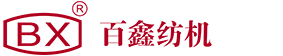 碳纤上销,隔纱板,张力架_宁波百鑫纺机有限公司