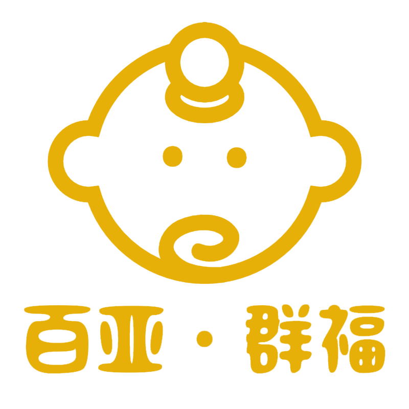 硅胶奶嘴_硅胶勺_硅胶奶瓶-东莞市百亚硅胶制品有限公司