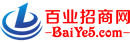 良时百业招商网
