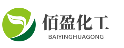 过氧化苯甲酰|过氧化二苯甲酰|BPO|佰盈化工 -邯郸市佰盈化工产品销售有限公司