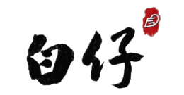 白仔游戏交易_穿越火线CF帐号交易|安全的游戏交易平台
