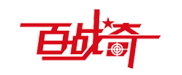 靶场建设_中国专业靶场建设服务商_北京百战奇靶场装备技术有限公司