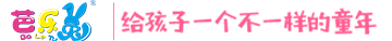 深圳市芭乐兔服饰有限公司-官网