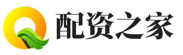 股票配资门户之家 - 股票配资公司_配资平台哪个好