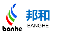 邦和_邦和压铸,邦和铝合金铸造,山东邦和,金属铸造,精密铸造