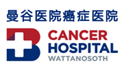 出国看病_海外就医_乳腺癌|宫颈癌|肺癌的早期症状-泰国曼谷医院癌症中心