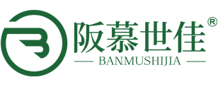 酒店香薰精油 - 提升客房舒适度-浙江阪慕世佳环保科技有限公司