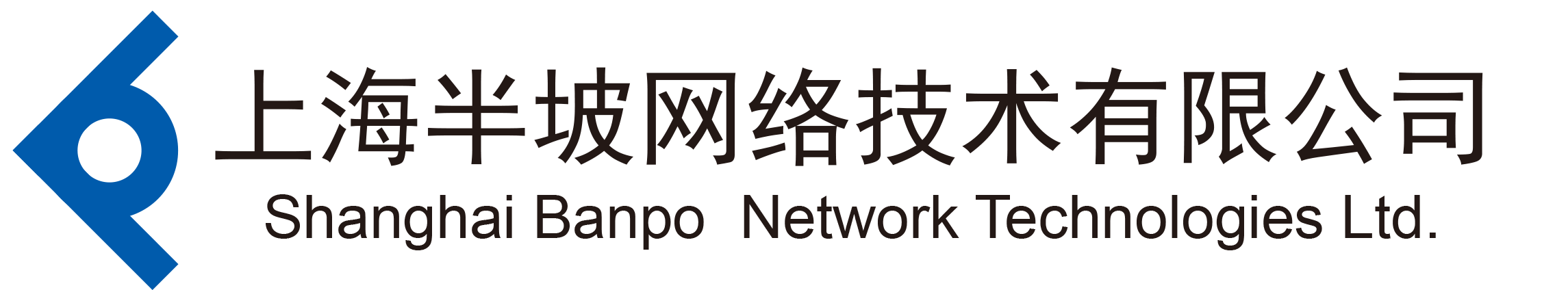 上海半坡网络技术有限公司 – 智慧导读-知识发现-知识关联-数字图书馆增值服务平台