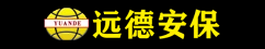 保镖公司-上海保镖公司-上海私人保镖服务-远德安保服务有限公司