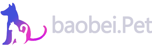 宝贝佩特_爱宠网_猫猫狗狗_宠物网 - baobei.Pet