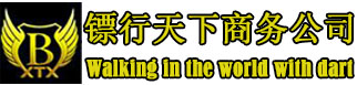 【推荐】寻人|找人|寻车|找车公司【400 885 9110】专业寻车找车全国服务