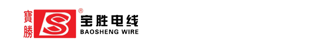 中宝科创（北京）电线电缆有限公司【官网】