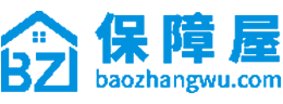 保障屋装修网_一个能帮助您解决新房二手房装修问题的平台