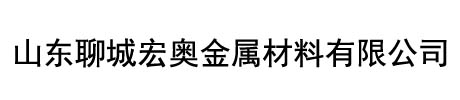 紫铜管-紫铜排-镀锡铜排厂家-紫铜管厂家-紫铜排厂家