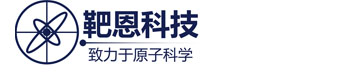 核辐射个人剂量仪_大型通道式车辆废钢再生资源辐射检测系统_靶恩(上海)科技有限公司