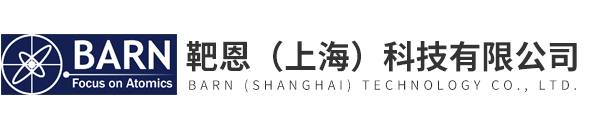 放射源转移箱-废物防护罐-放射物储存铅桶-靶恩（上海）科技有限公司