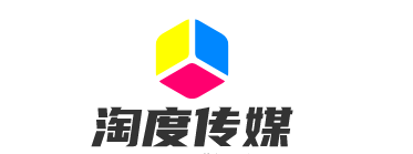网站关键词优化_网站关键词排名提升_SEM代运营_淘度传媒