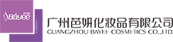广州芭妍化妆品有限公司_美妆