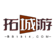 手游下载与手游攻略-精品游戏资源尽在拓城游