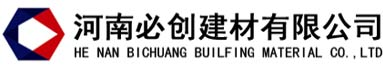 橡胶止水带_止水钢板_止水螺杆_止水鱼鳞网_止水条厂家