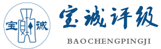 首页-湖北宝诚收藏品鉴定有限公司