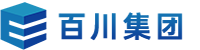 双层/耐磨泵管/混凝土泵管-混凝土布料机-智能布料机-百川世纪集团