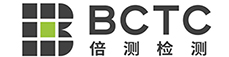 深圳权威3c认证_ce认证_ul认证_fcc认证_电子安规检测机构-倍测检测官网