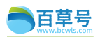 百草号 - 每日生活指南 - 实用技巧、健康知识、家居妙招一站式获取 - 百草号- 每日生活指南