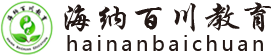 北京博大海纳百川教育科技有限公司